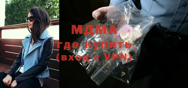 скорость Алексин
