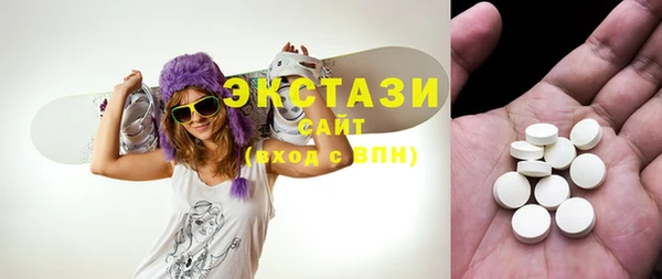 PSILOCYBIN Алексеевка