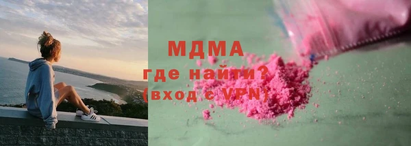 PSILOCYBIN Алексеевка