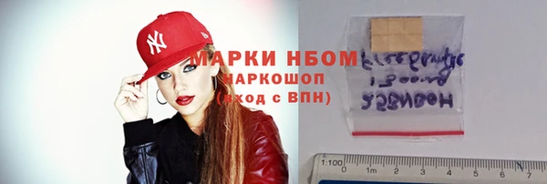 прущая мука Алзамай