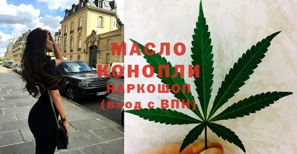скорость Алексин