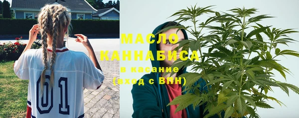 скорость Алексин