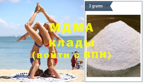 PSILOCYBIN Алексеевка