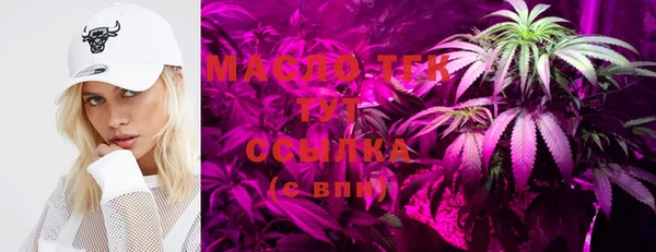 PSILOCYBIN Алексеевка