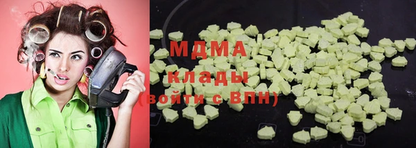 прущая мука Алзамай