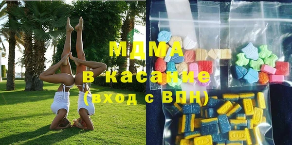 прущая мука Алзамай